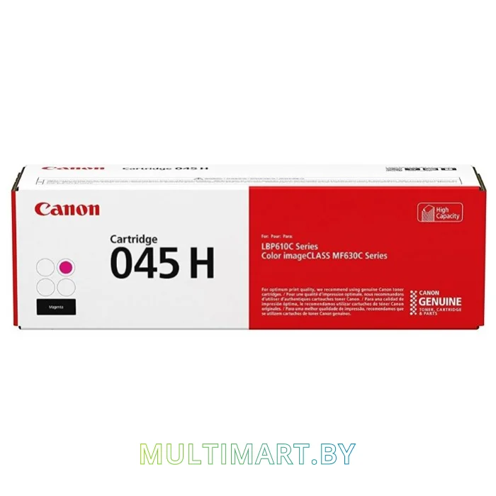 Картридж Canon 045HM